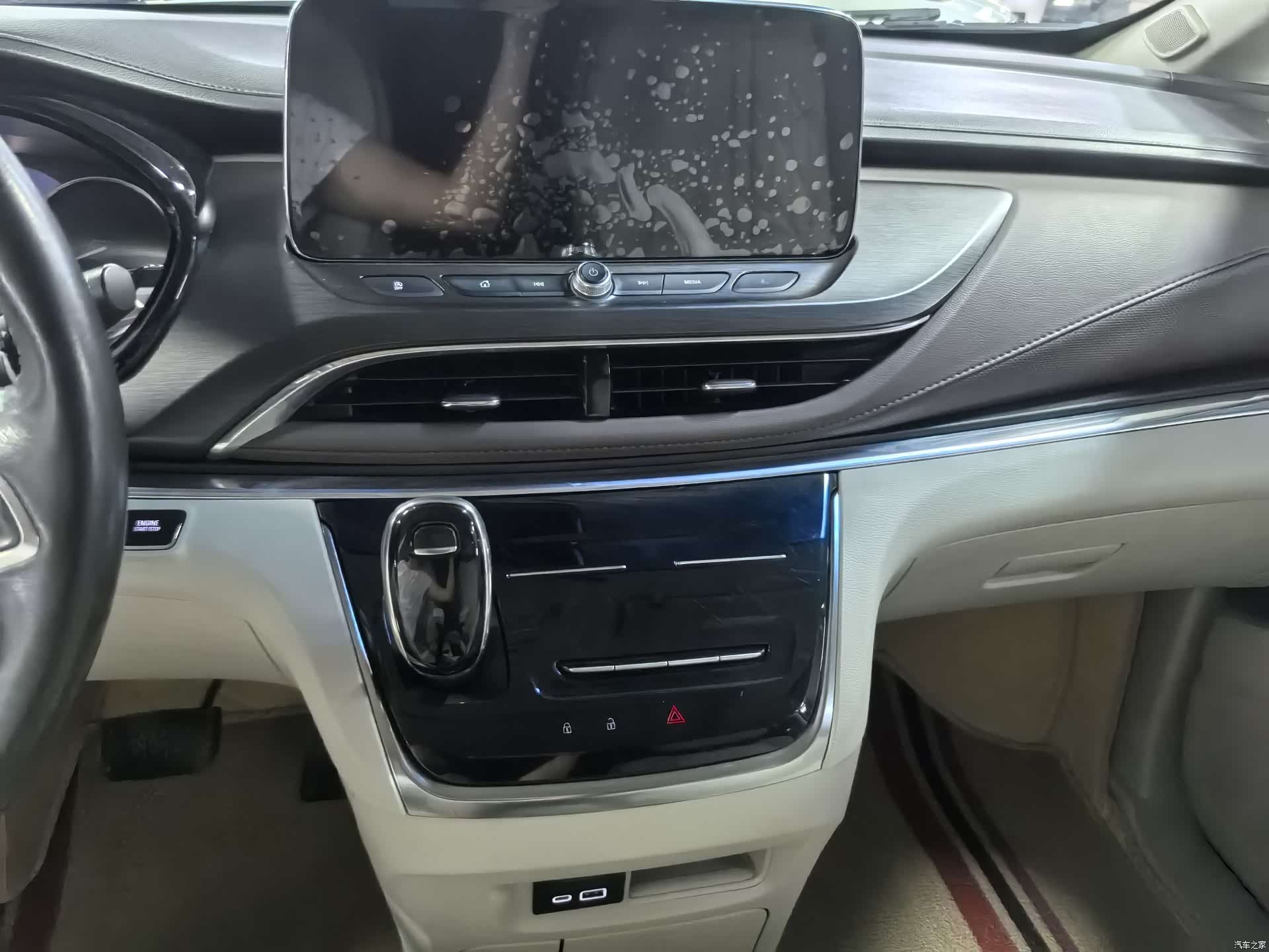 Buick GL8, 2022 9