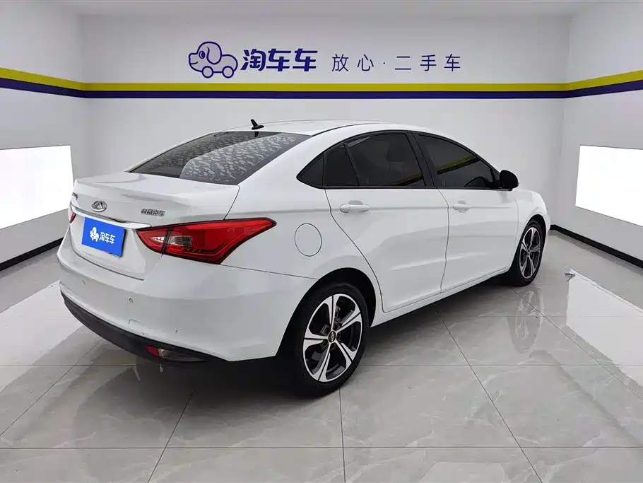 Chery Arrizo 5
