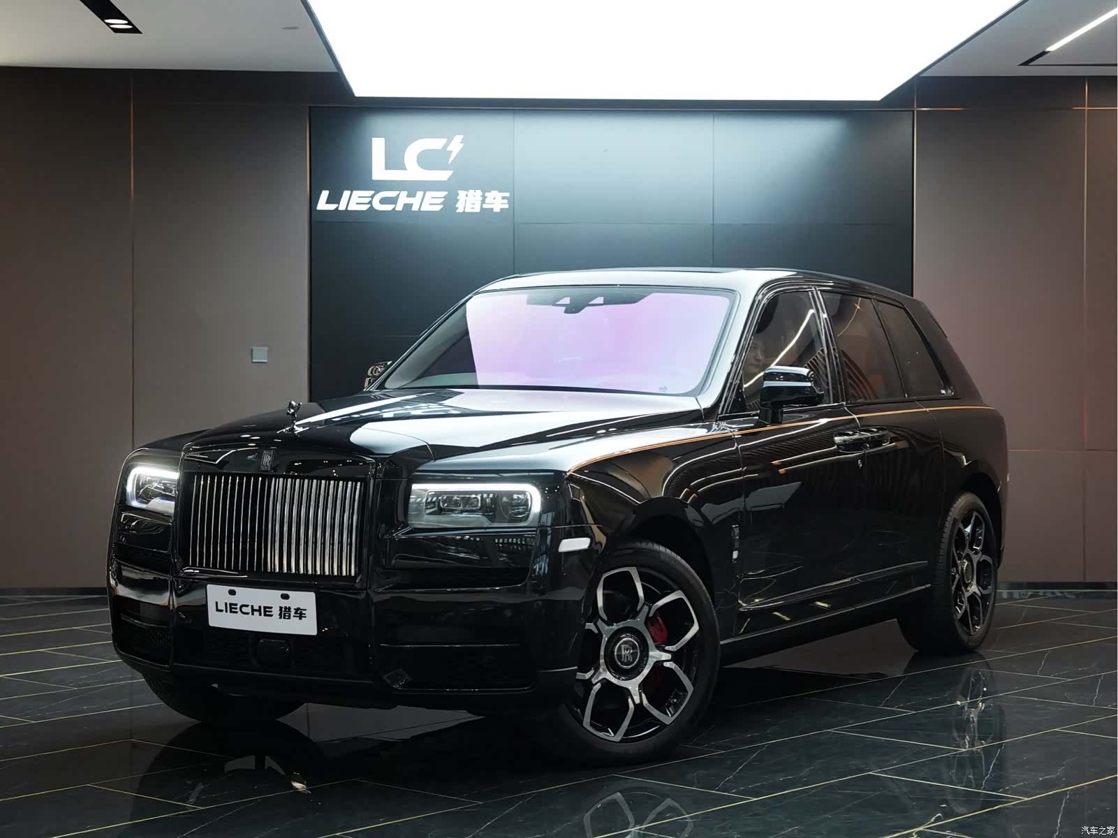 Rolls-Royce Cullinan, 2023 1