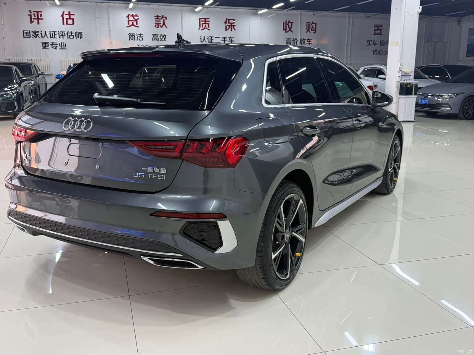 Audi A3, 2023 6