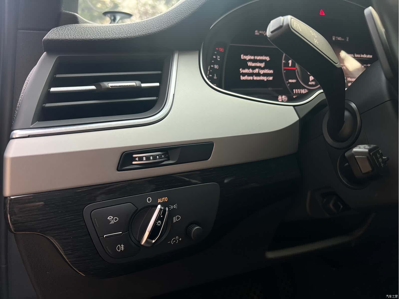 Audi Q7, 2017 12