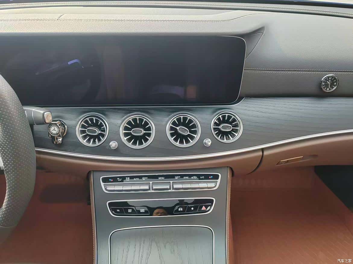 Mercedes-Benz E-Class, 2023 8