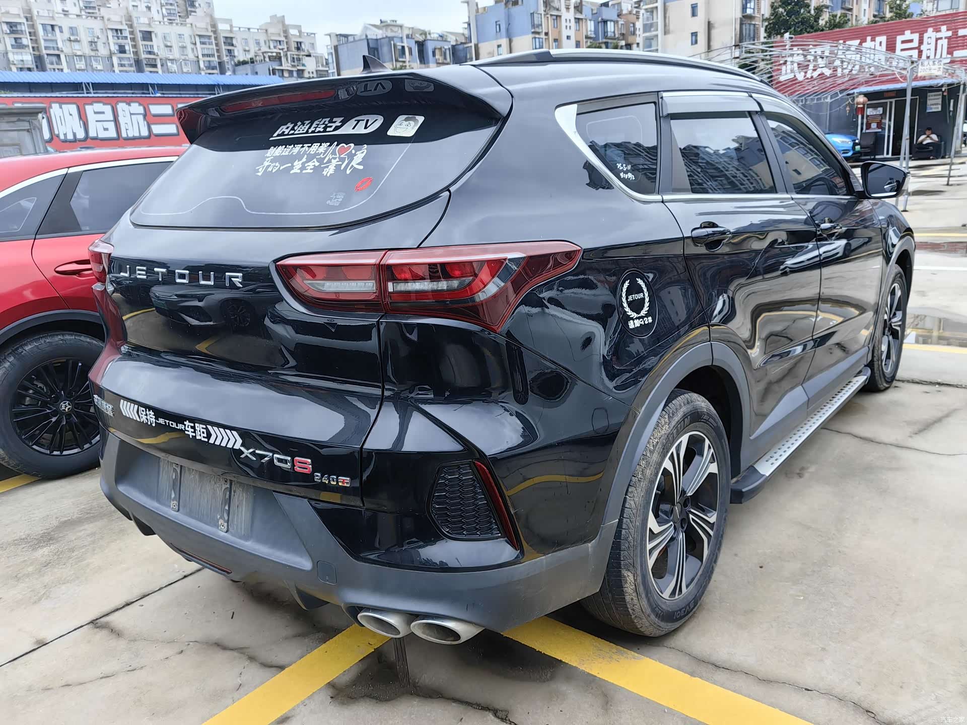 Jetour X70, 2022 4