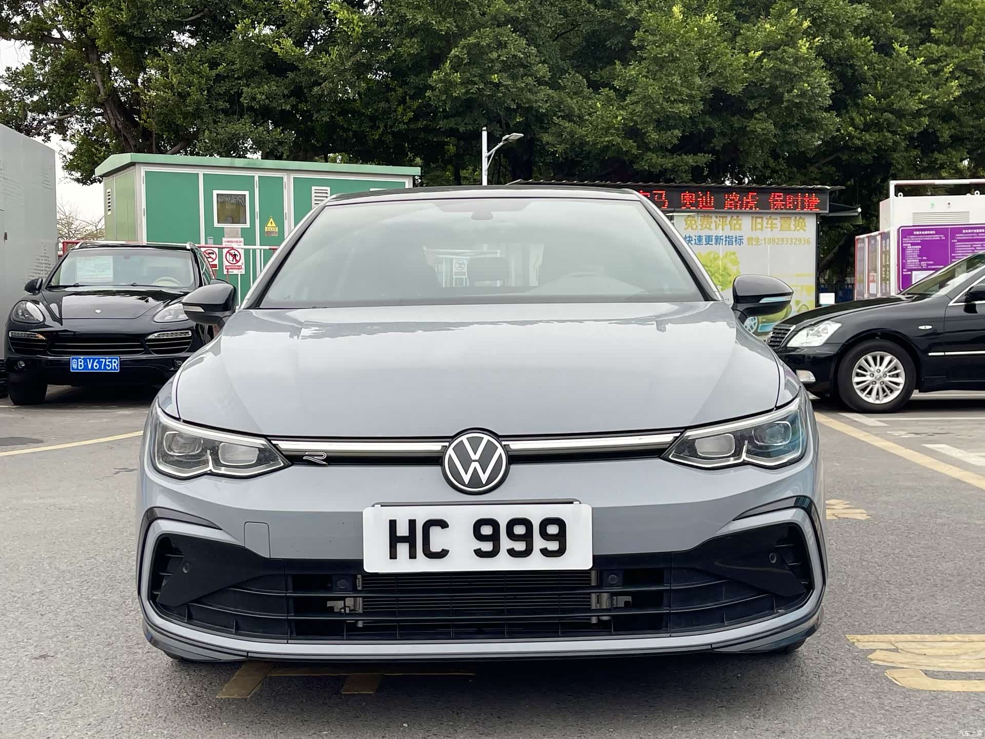 Volkswagen Golf, 2023 2