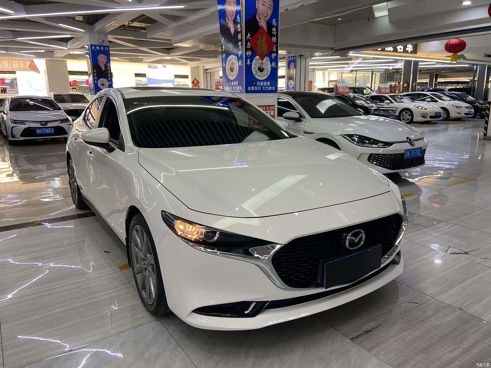 Mazda Mazda3, 2023 3