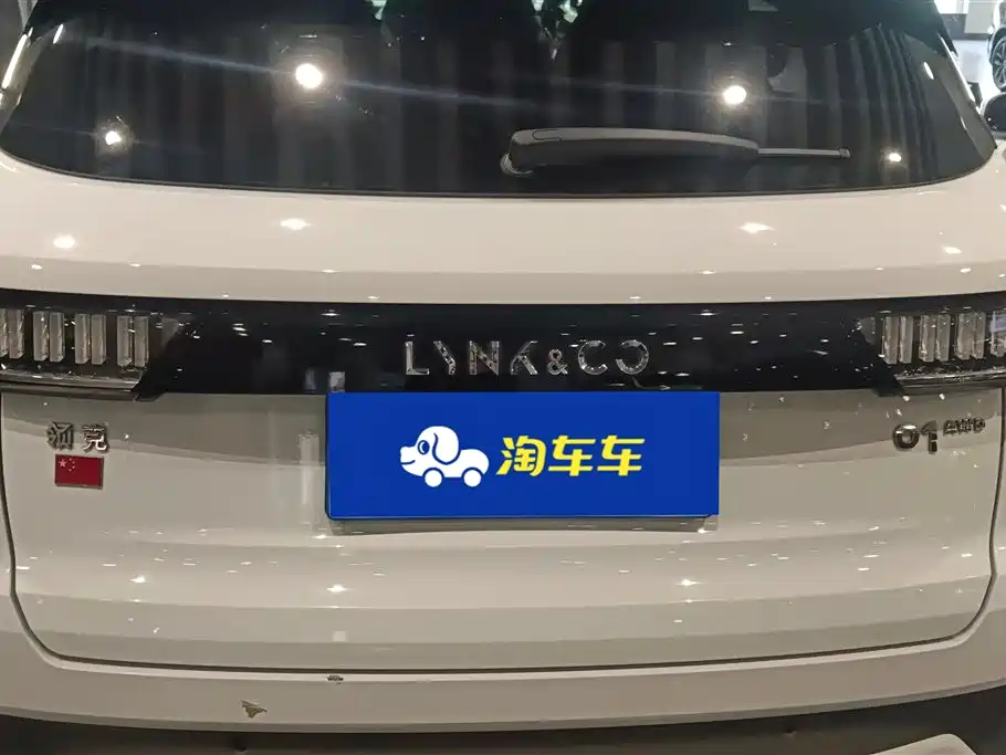 Lynk & Co 01