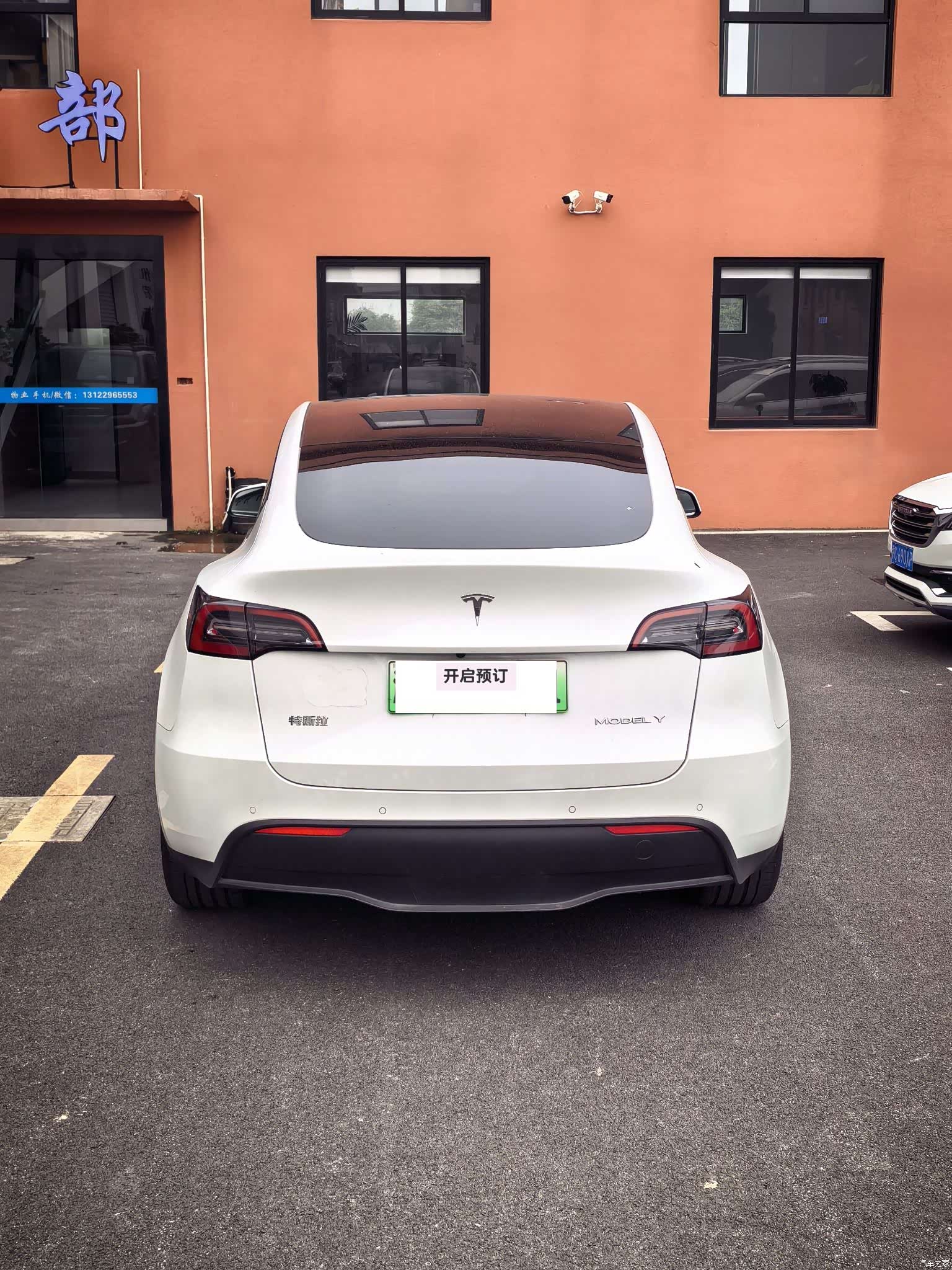 Tesla Model Y, 2021 7
