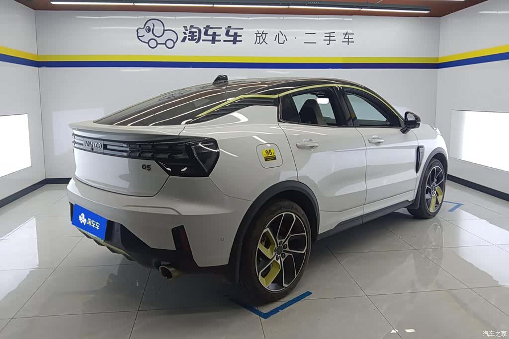 Lynk & Co 02, 2020 3