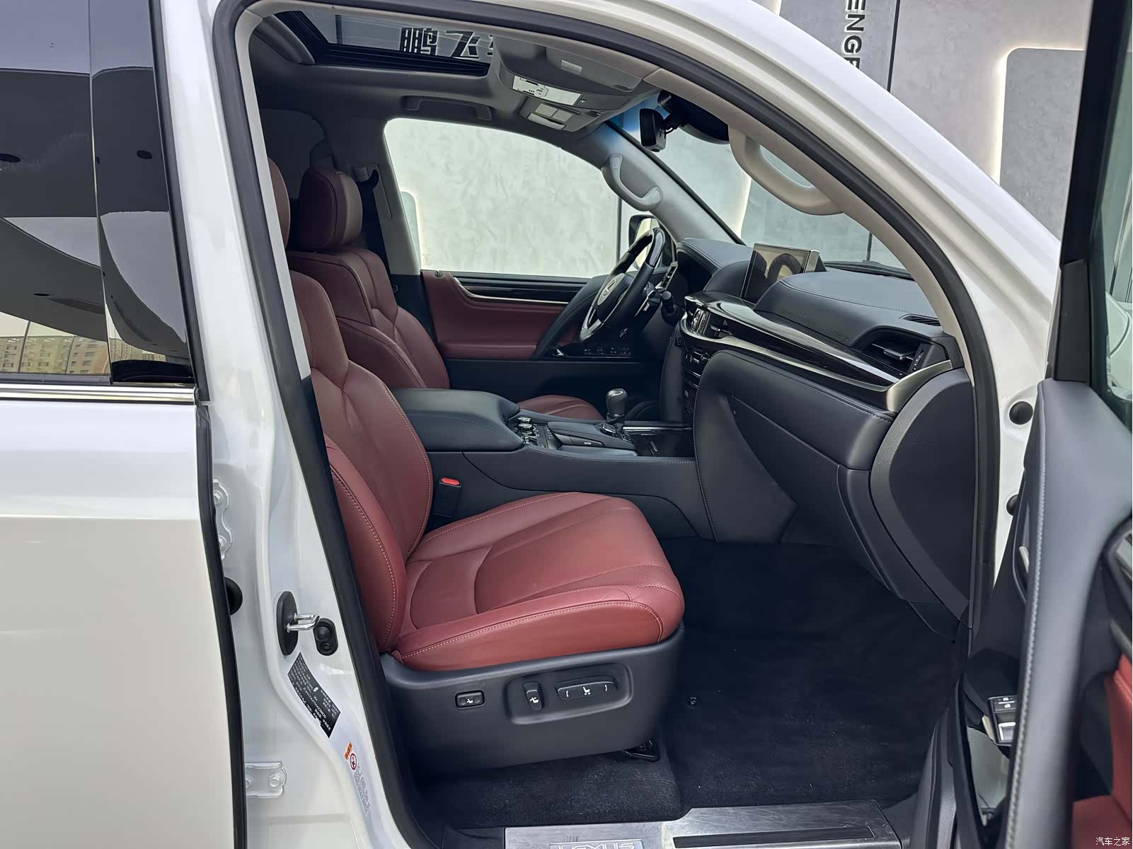 Lexus LX, 2017 11