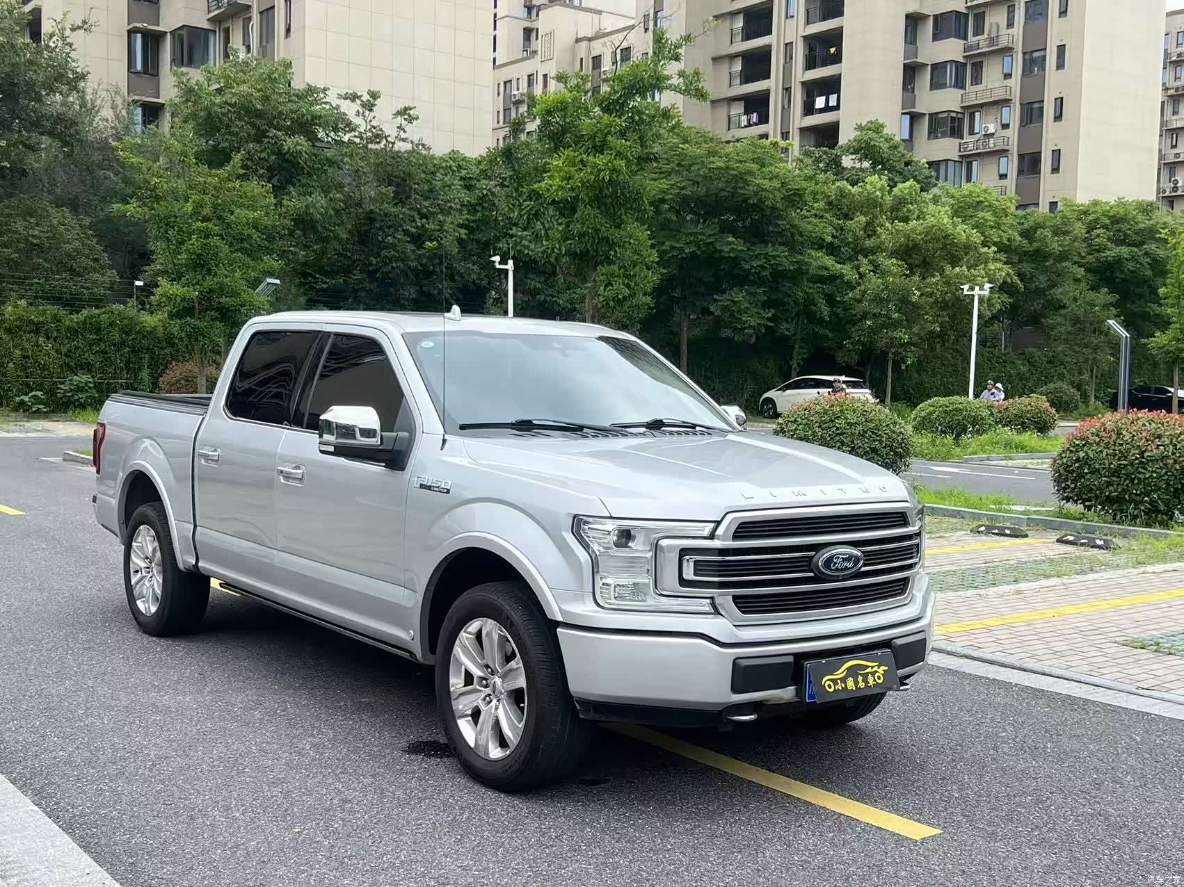 Ford F-150, 2020 3