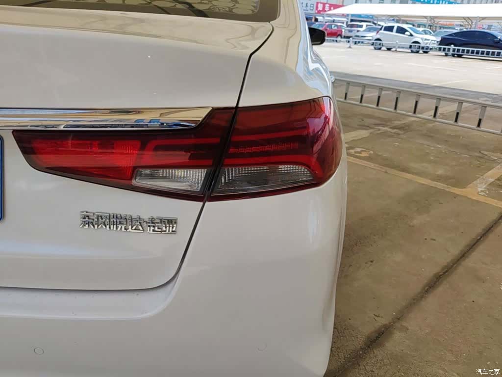 Kia GLS, 2018 8