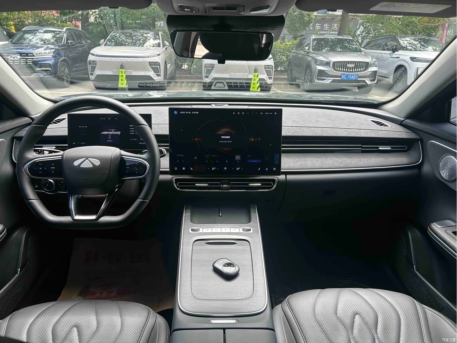 Chery A8L, 2025 7