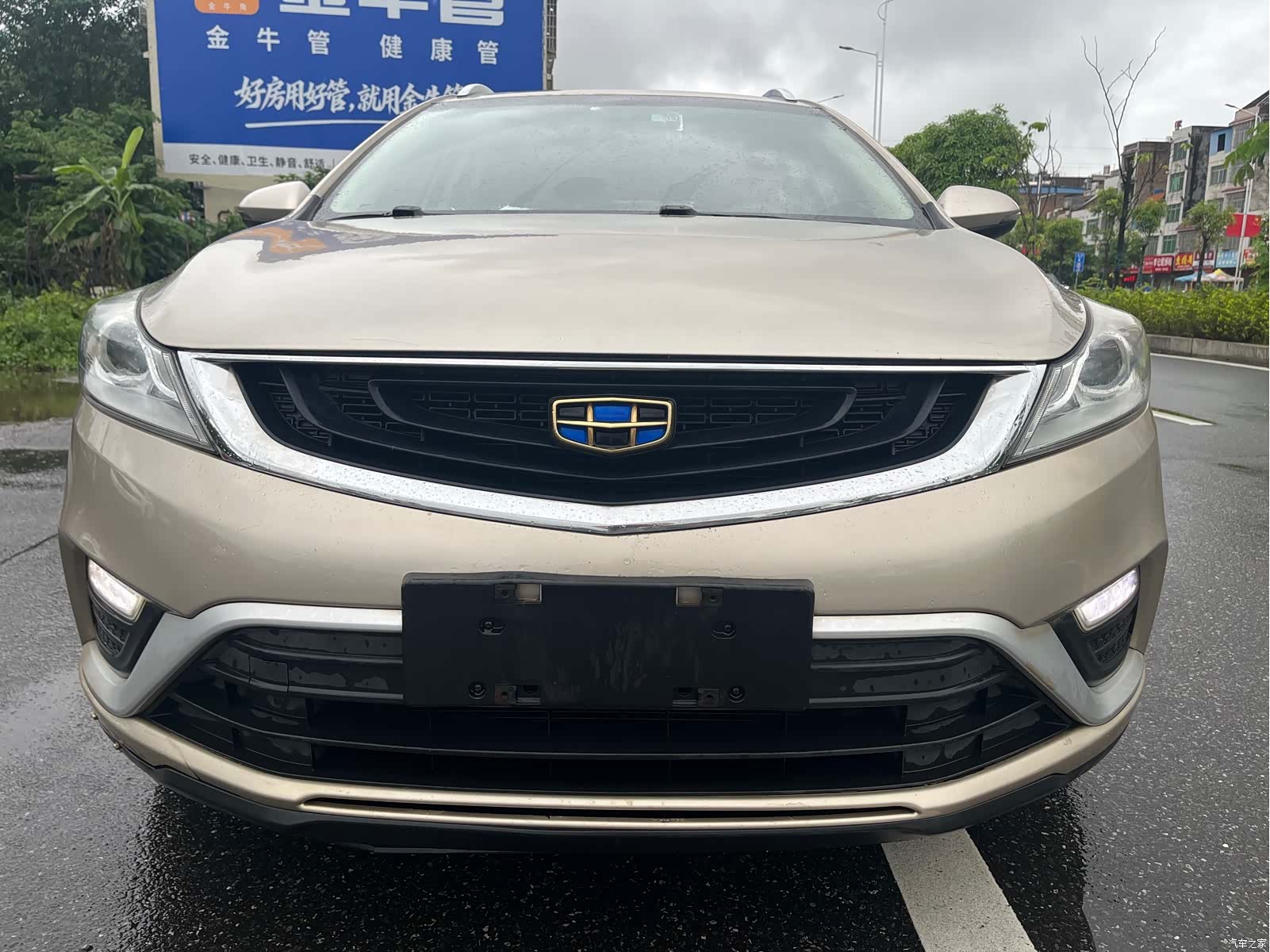 Geely Emgrand, 2018 3