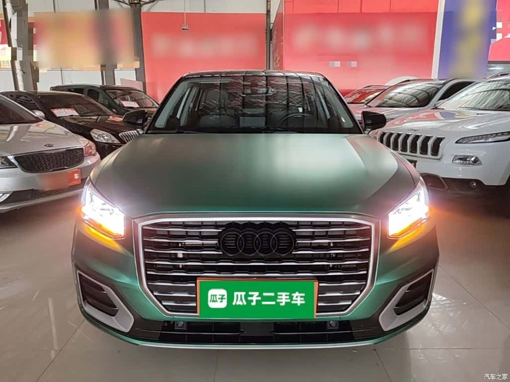 Audi Q2L, 2020 3