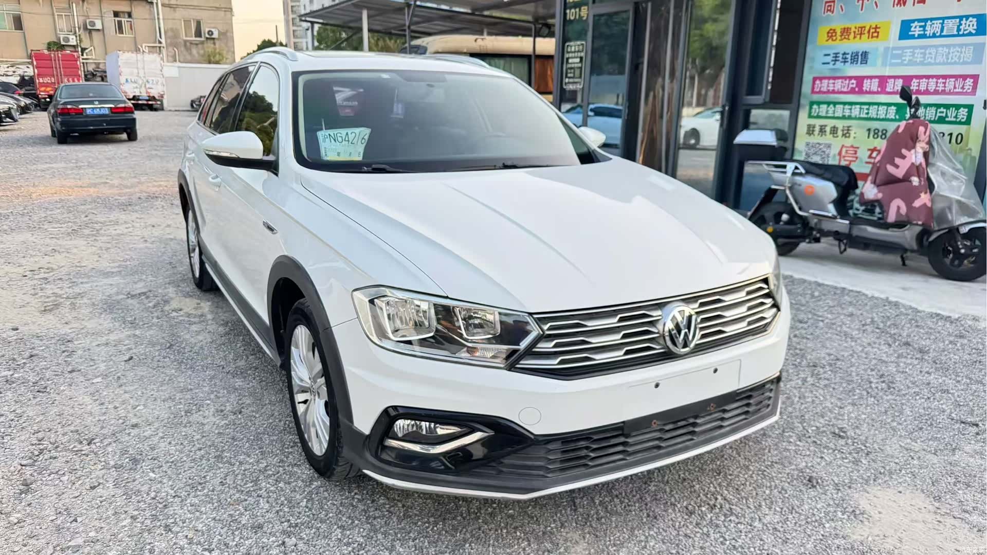 Volkswagen C-TREK, 2018 2