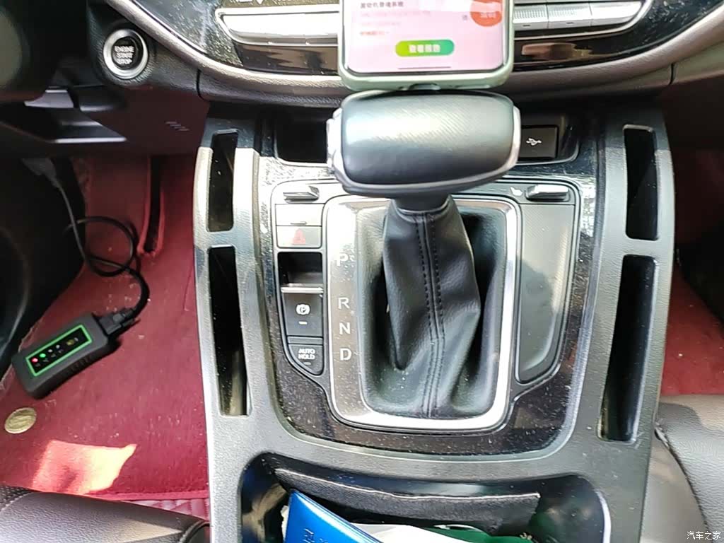 GAC M6, 2020 14