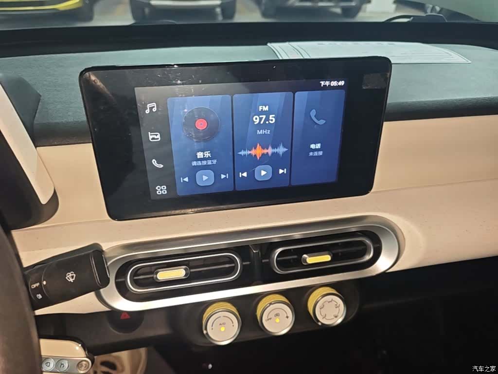 Wuling MINIEV, 2024 13