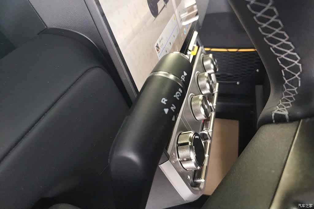Chery V23, 2025 16