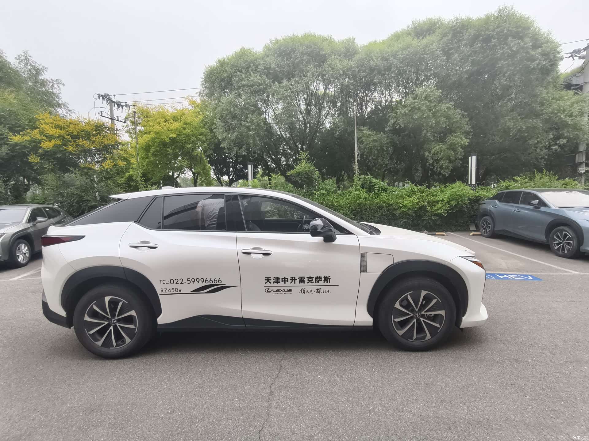 Lexus RZ, 2023 6
