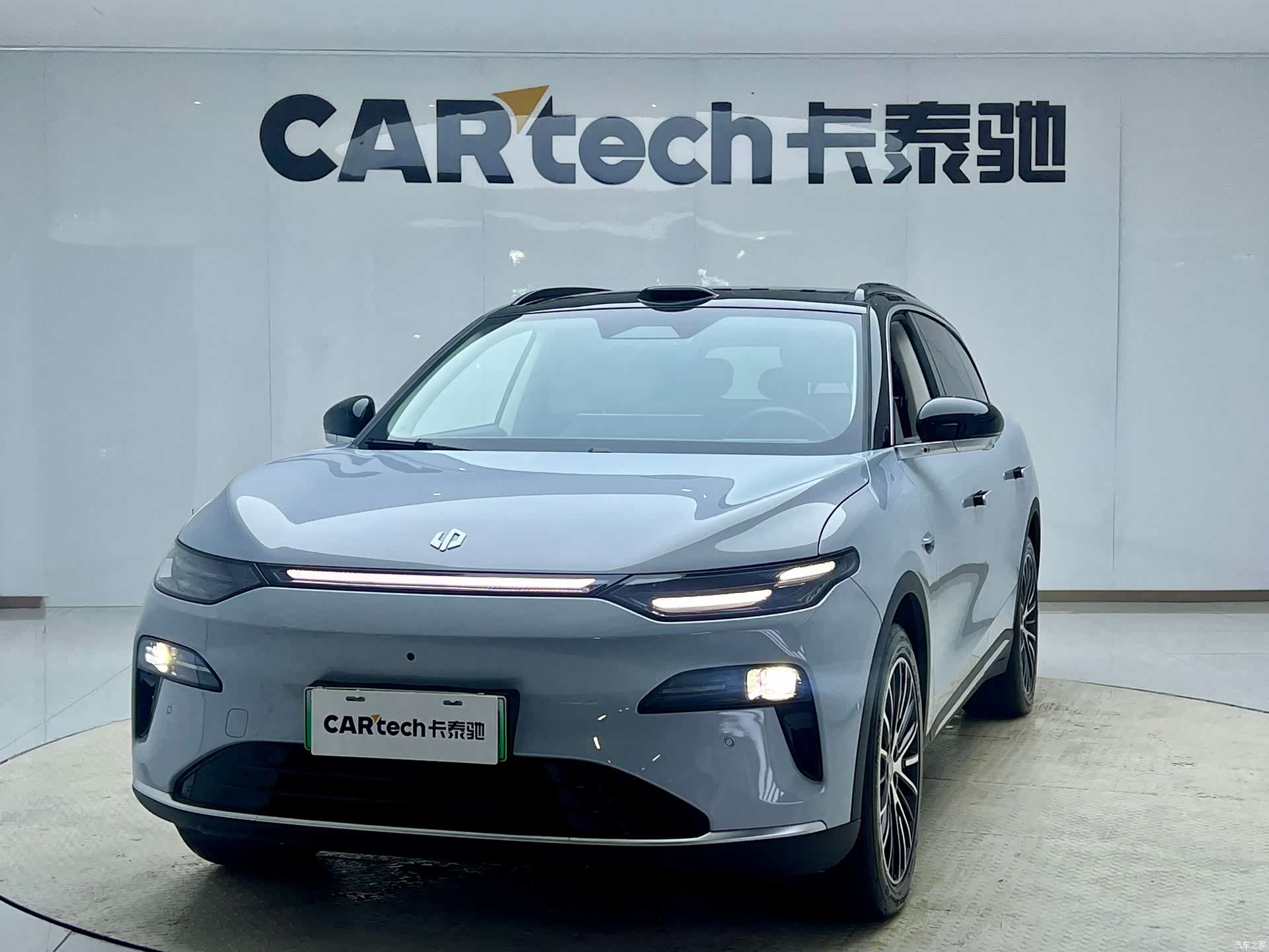 Leapmotor C11, 2025 1