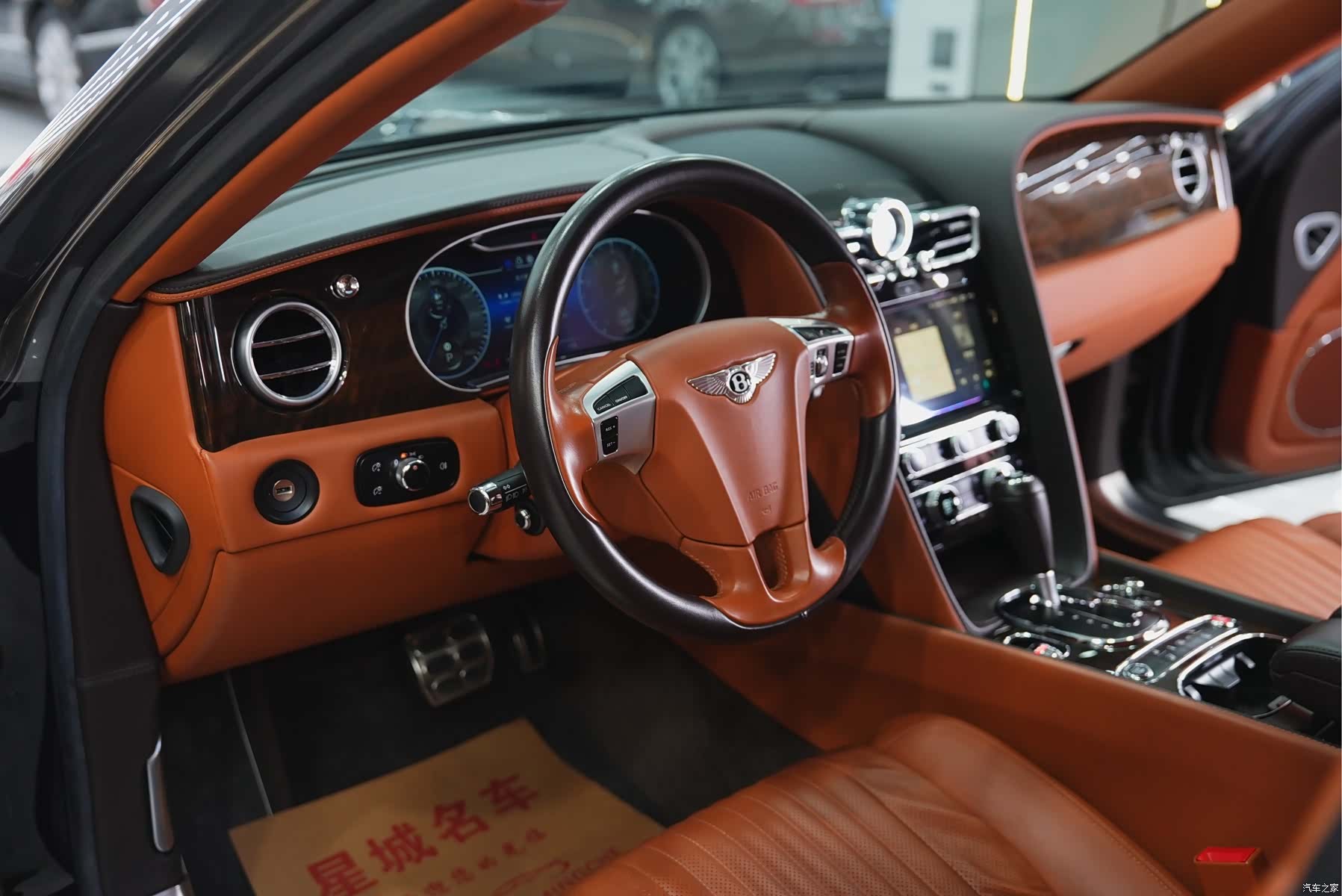 Bentley Flying Spur, 2018 8