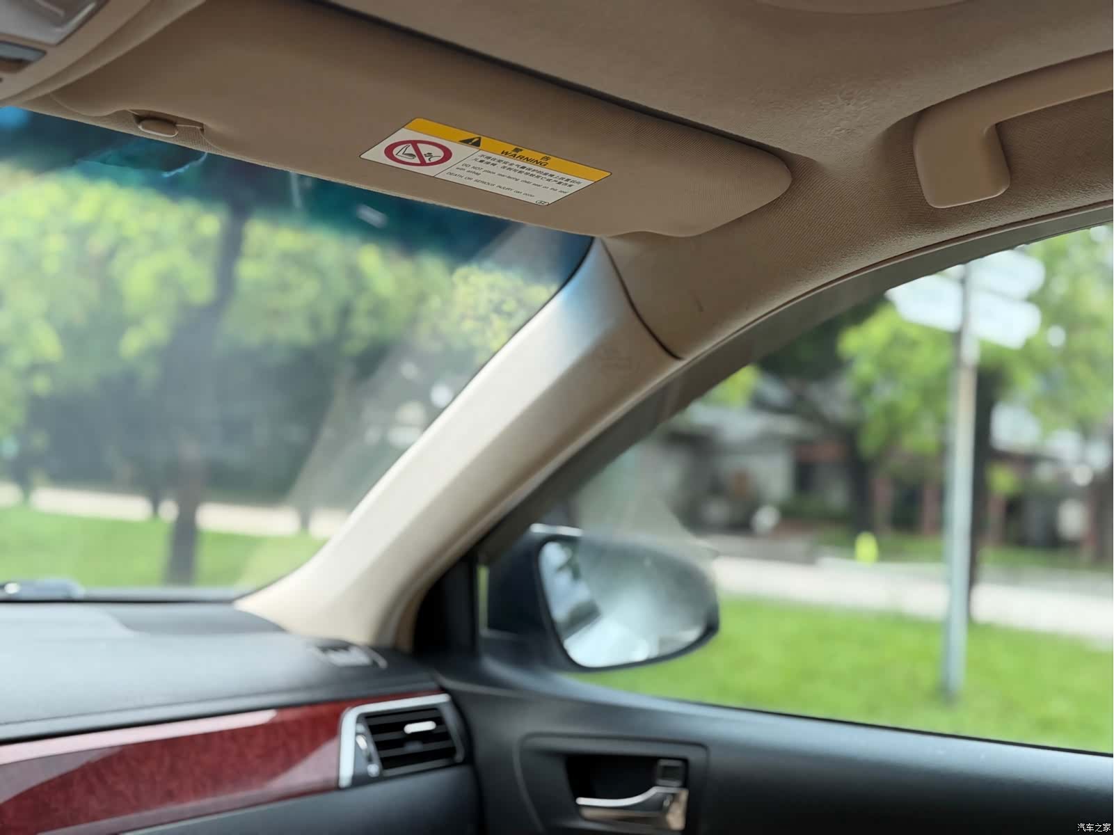 Toyota Camry, 2014 17