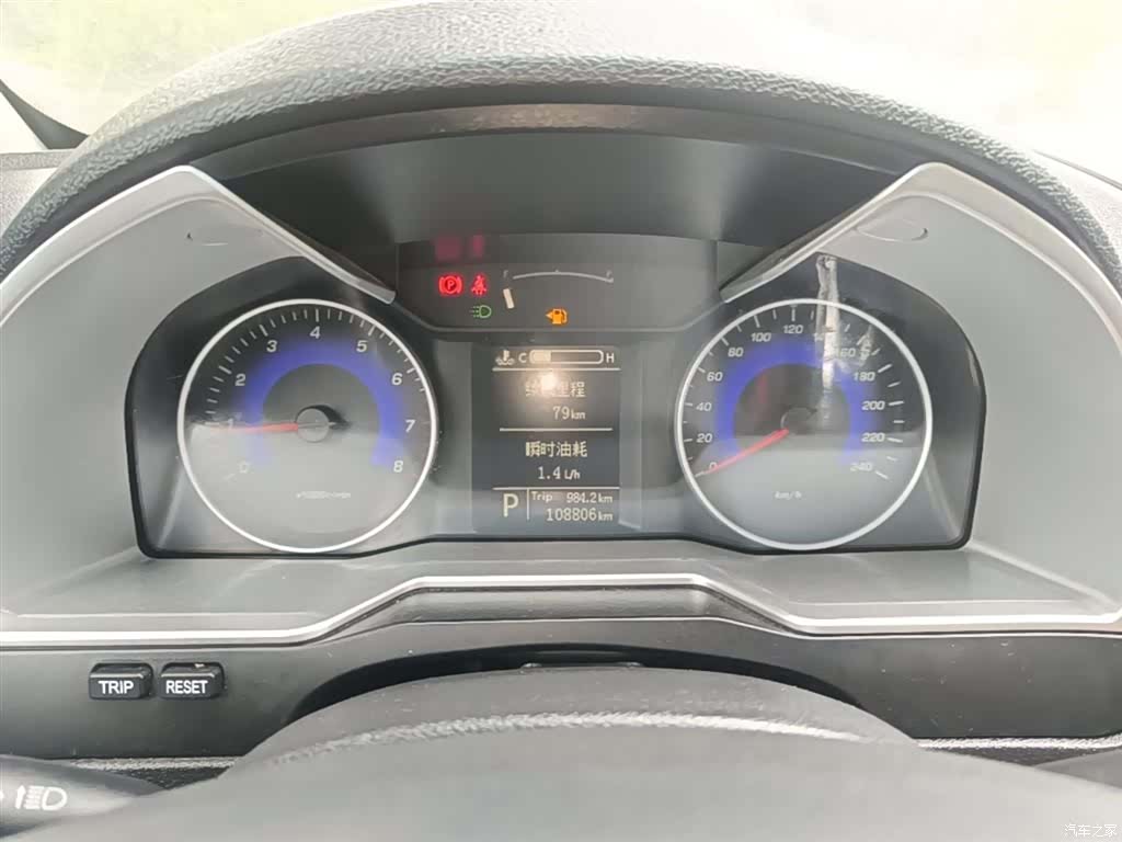 Geely Emgrand, 2015 12
