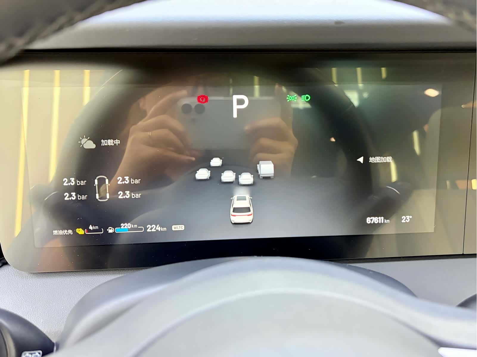 Li Auto ONE, 2021 8