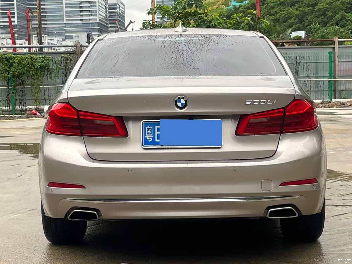 BMW 5 Series, 2019 10