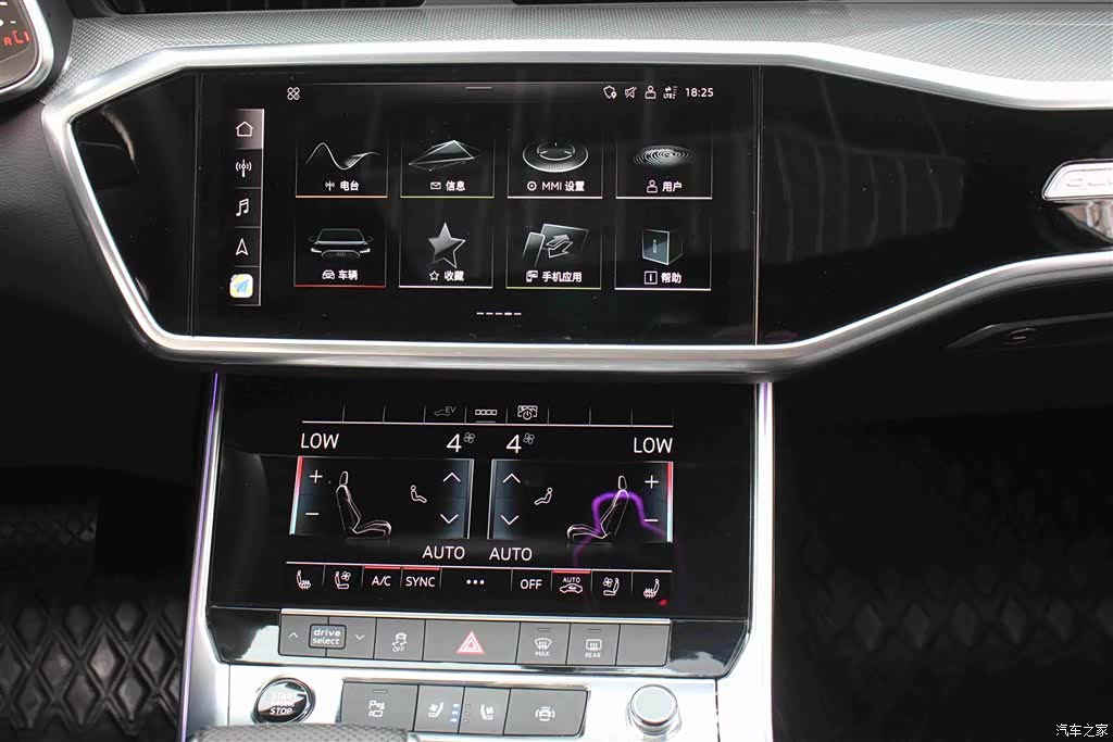 Audi A6L, 2021 14