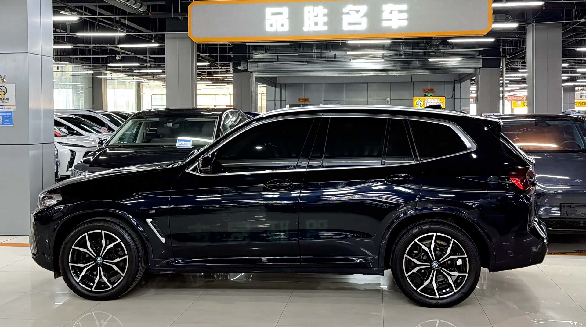 BMW X3, 2024 4