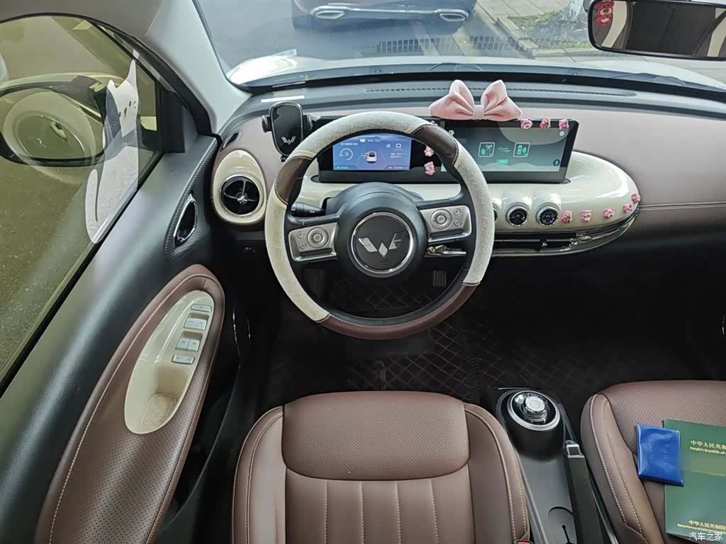 Wuling Bingo, 2023 3