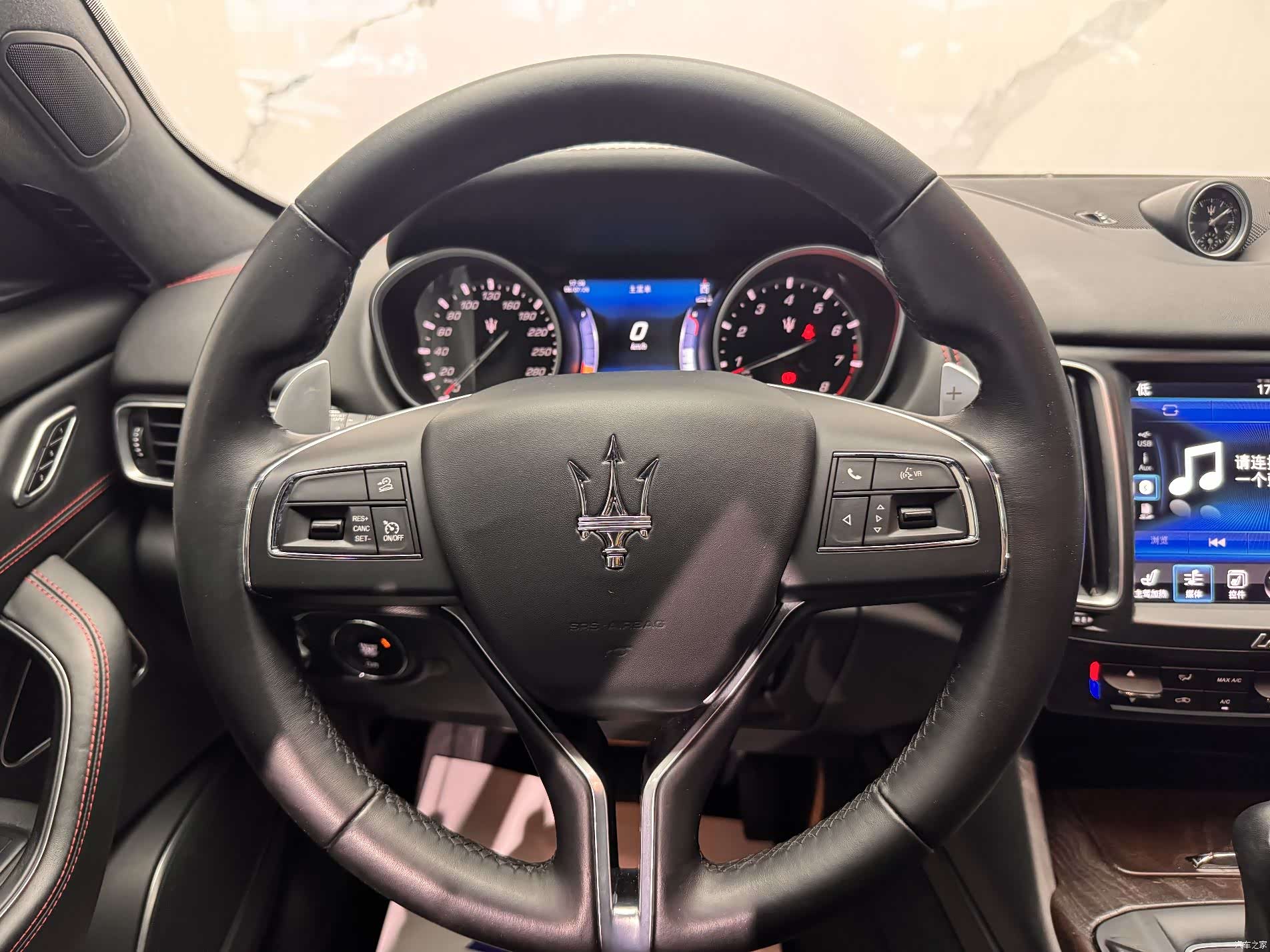 Maserati Levante, 2017 11