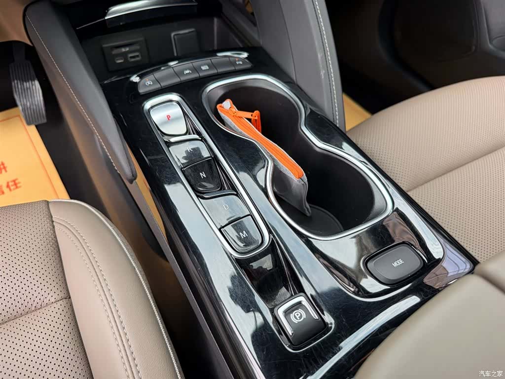 Buick Envision Plus, 2023 9