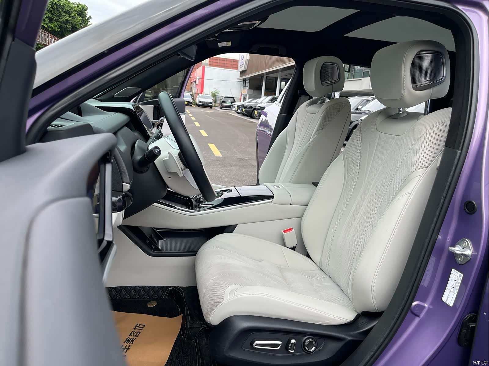 Honda P7, 2025 13
