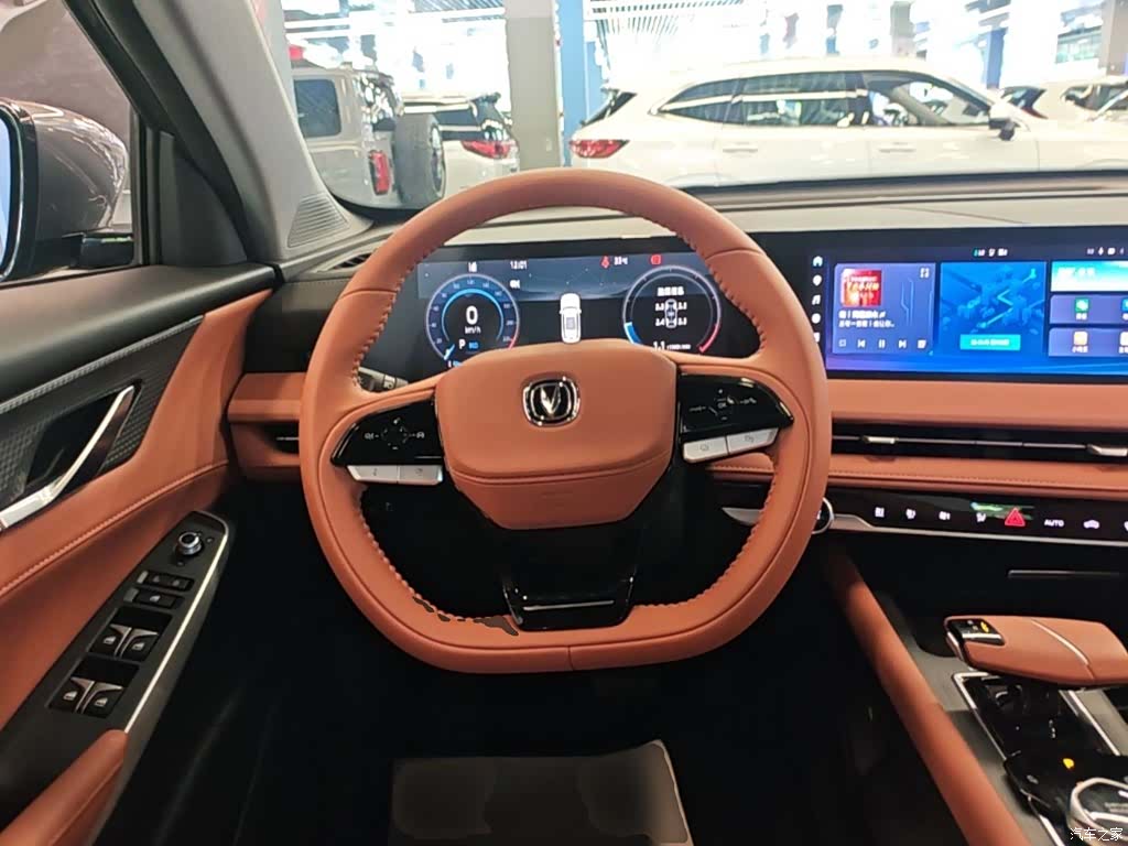 Changan CS75, 2024 11