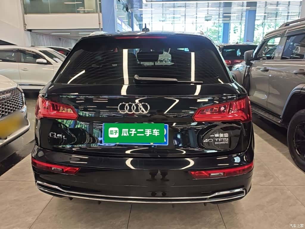 Audi Q5L, 2020 6