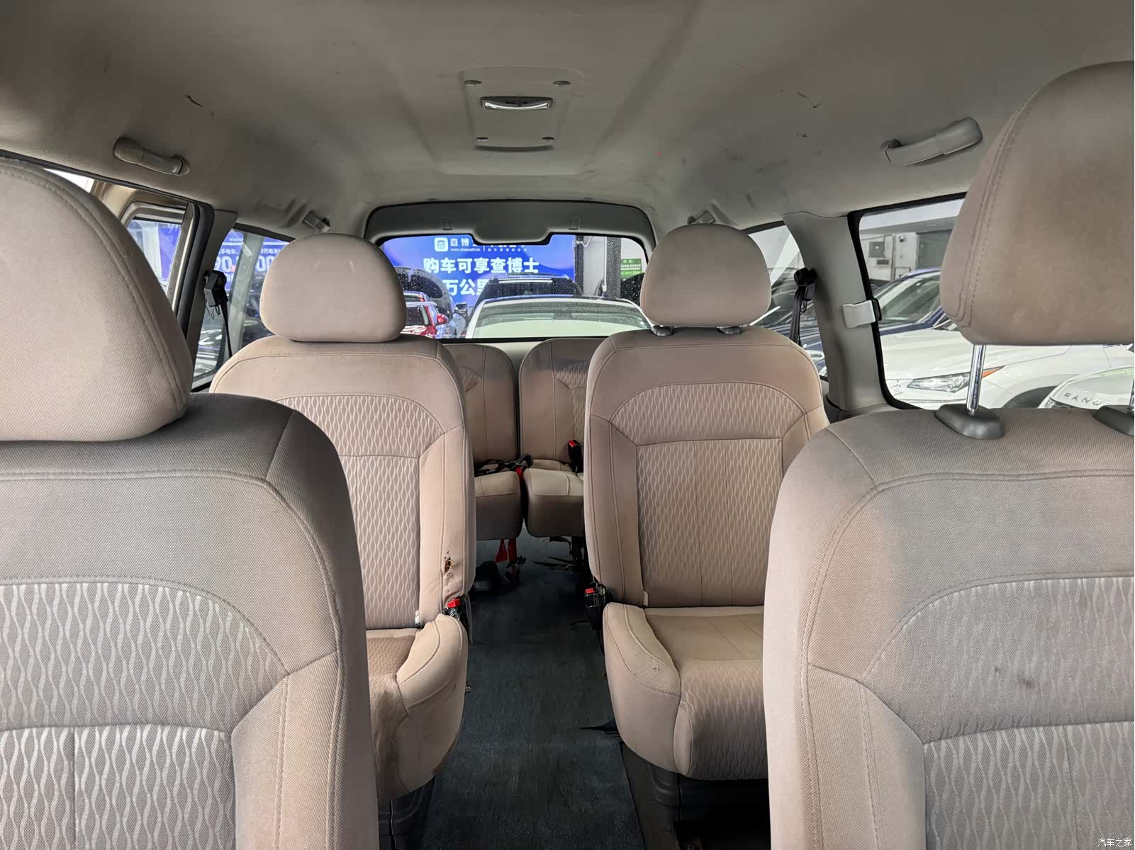 DongFeng M3L, 2016 26