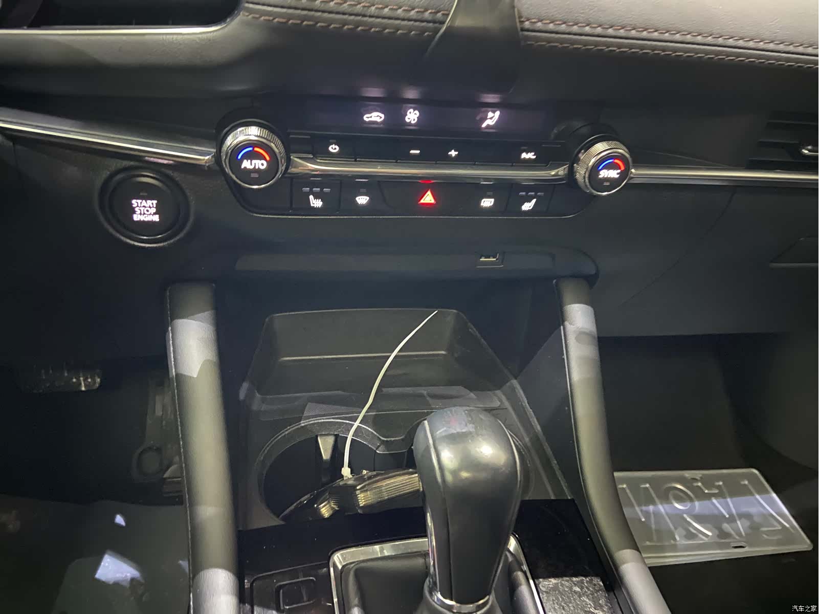 Mazda Mazda3, 2023 23