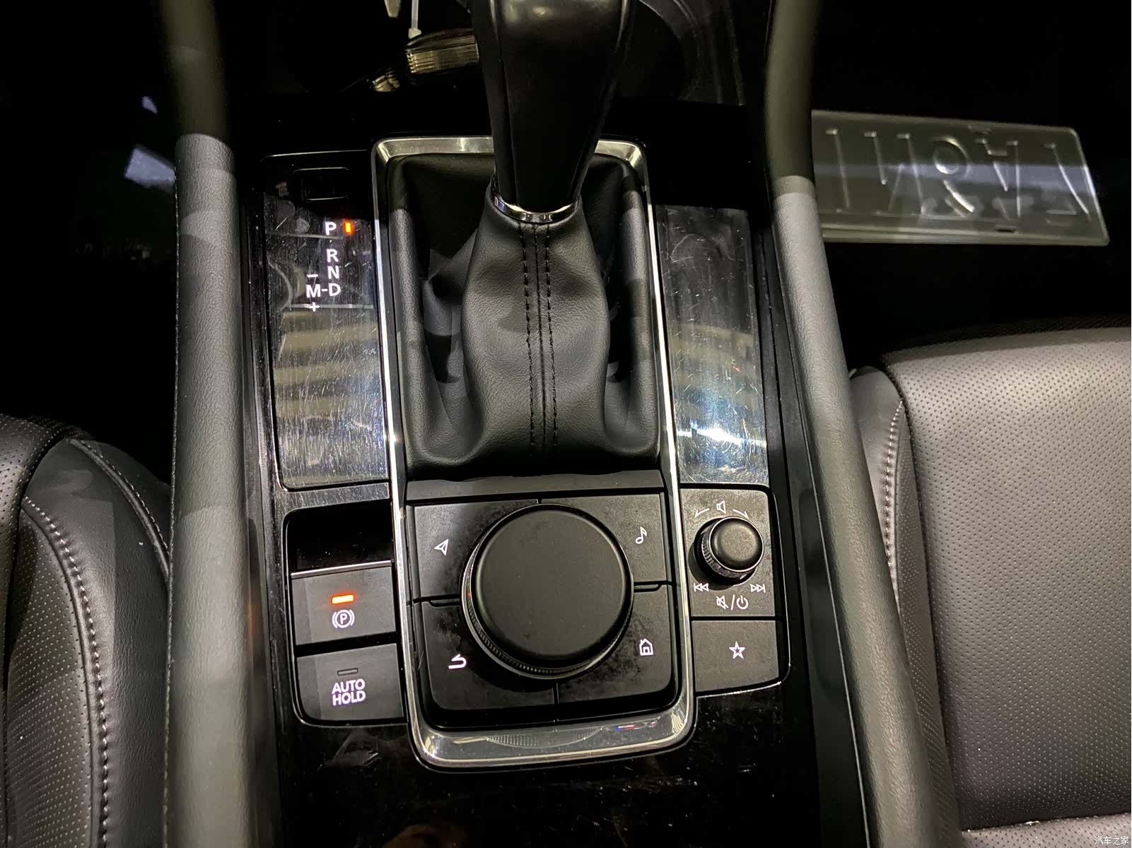 Mazda Mazda3, 2023 24