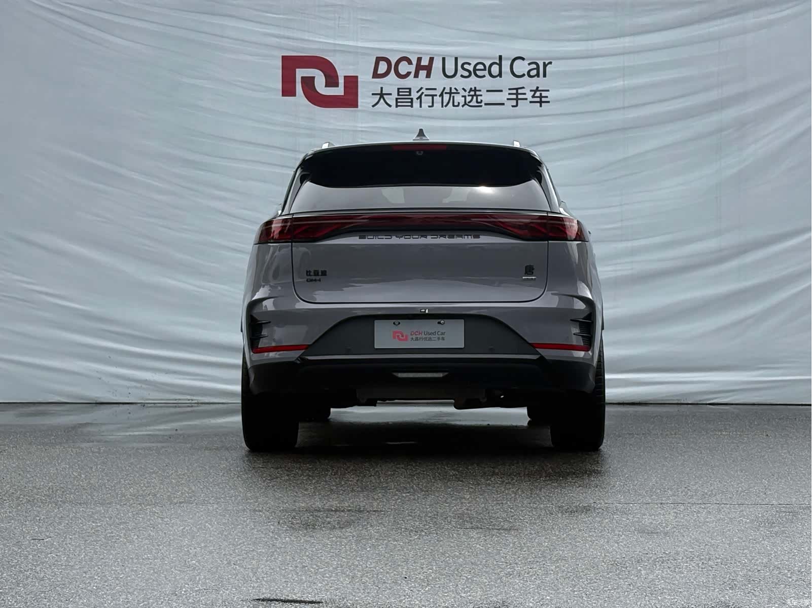 BYD Tang, 2025 все фото