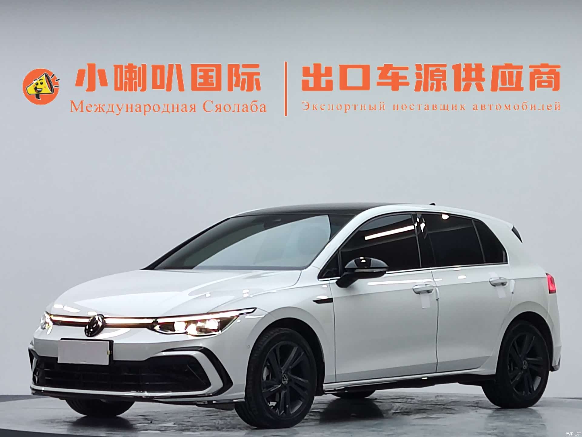 Volkswagen Golf, 2022 1