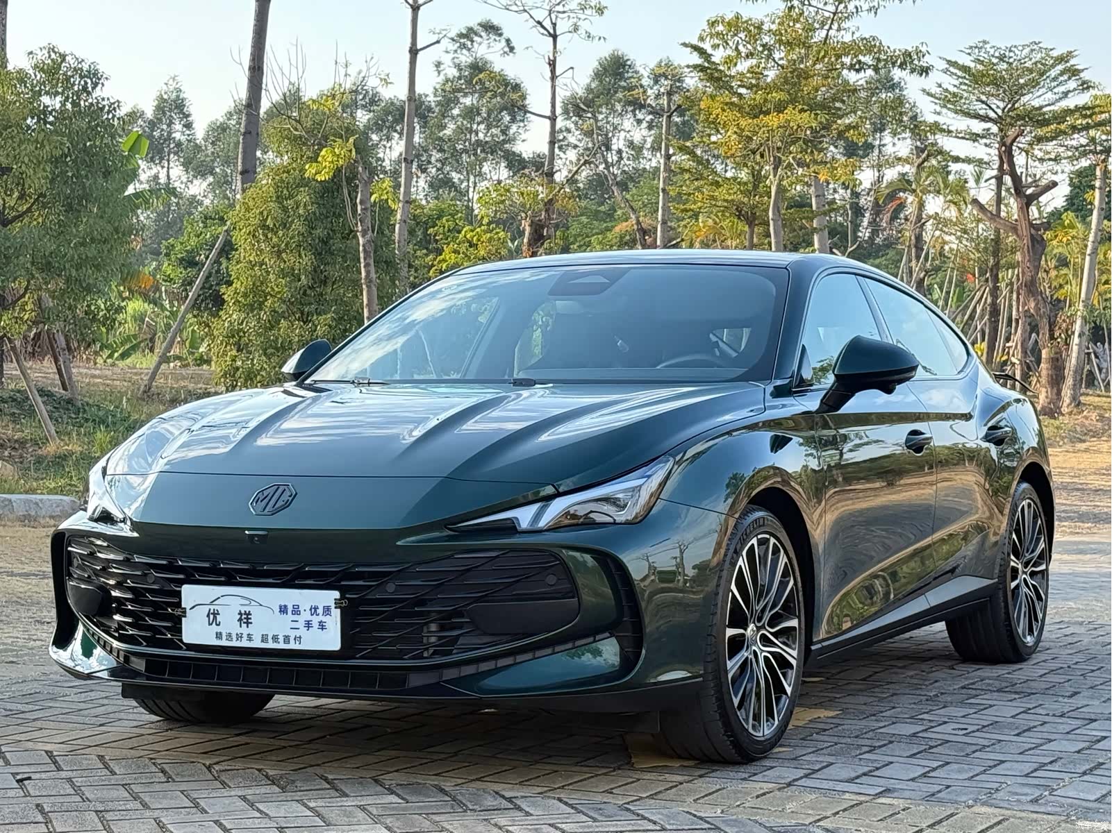 MG MG7, 2024 1