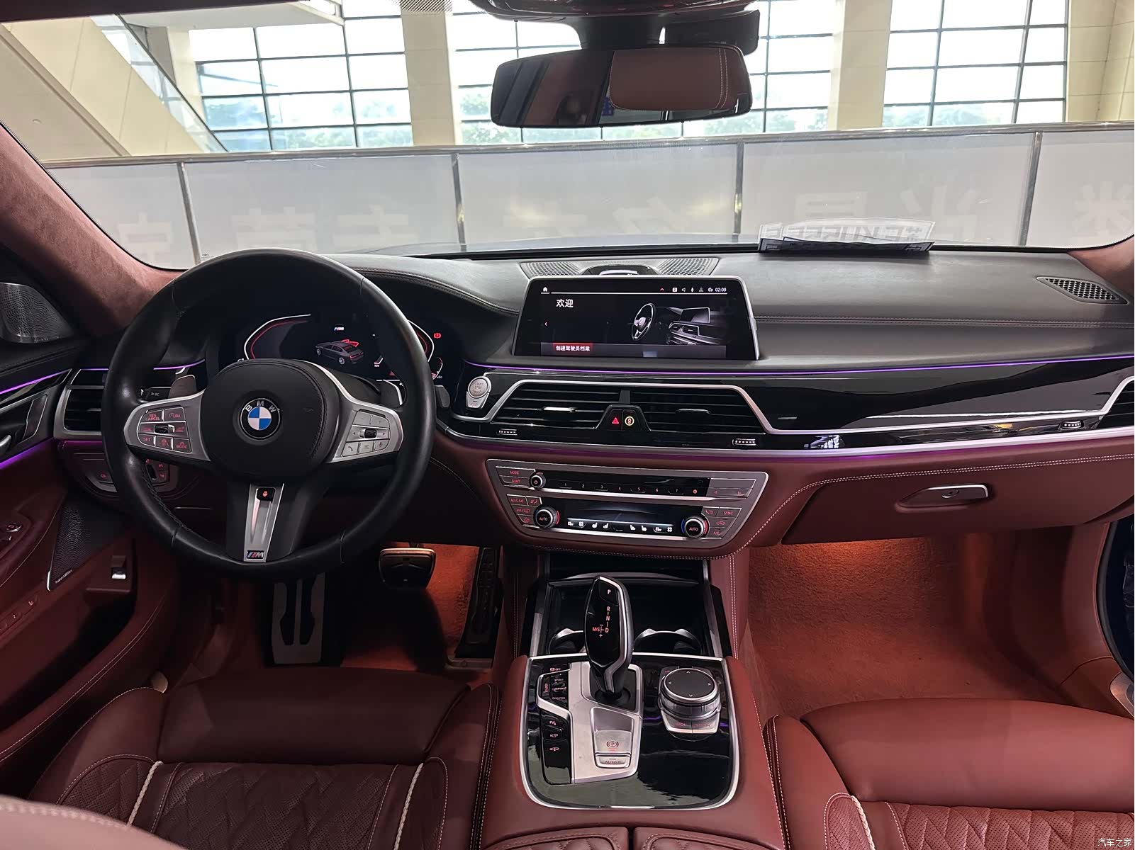 BMW 7 Series, 2022 22