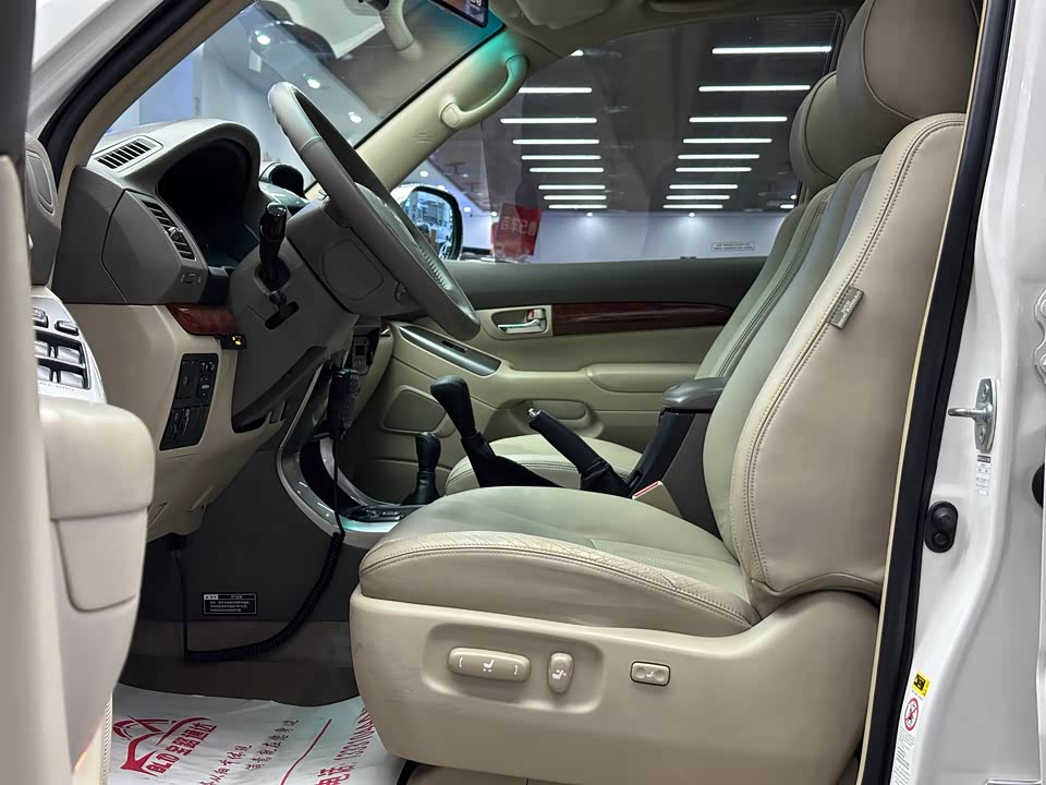 Toyota Prado Toyota Prado