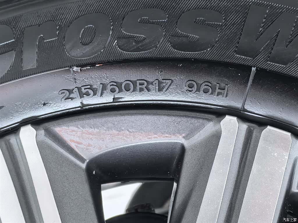 Honda Odyssey, 2022 24