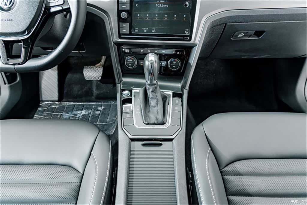 Volkswagen Lamando, 2019 12