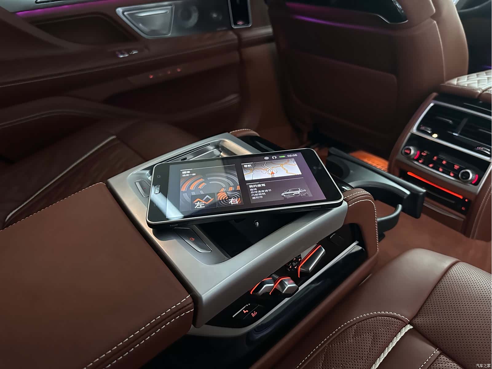 BMW 7 Series, 2022 16