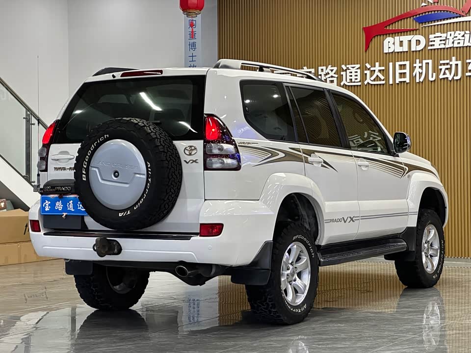 Toyota Prado Toyota Prado
