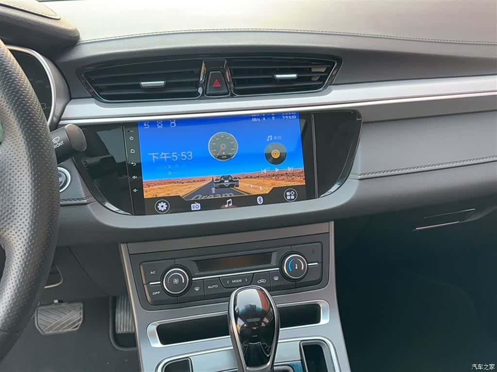 Geely Emgrand, 2018 9